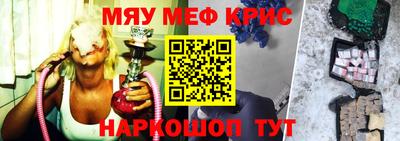 скорость mdpv Баксан