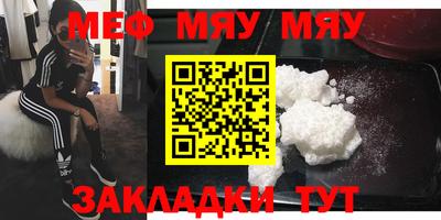 а пвп мука Аша