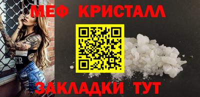 а пвп мука Аша