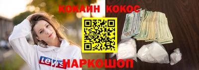 а пвп мука Аша