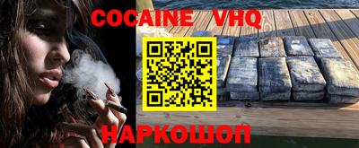 скорость mdpv Баксан