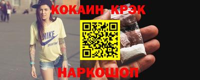 мескалин Ачхой-Мартан