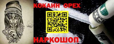 скорость mdpv Баксан