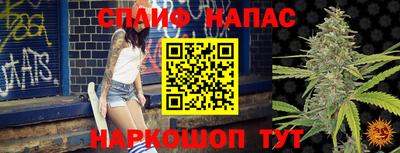 скорость mdpv Баксан