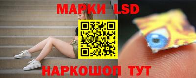 скорость mdpv Баксан