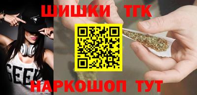 скорость mdpv Баксан