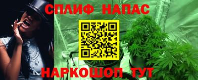 мескалин Ачхой-Мартан