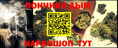 мескалин Ачхой-Мартан