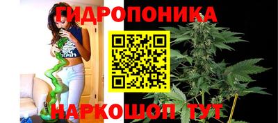 мескалин Ачхой-Мартан