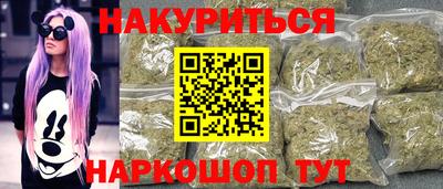 скорость mdpv Баксан