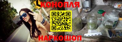 мескалин Ачхой-Мартан