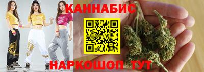 а пвп мука Аша