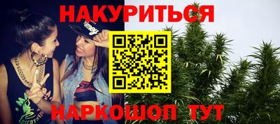 а пвп мука Аша