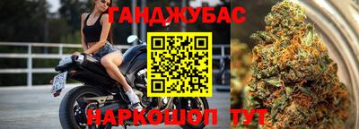 мескалин Ачхой-Мартан
