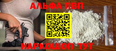 скорость mdpv Баксан