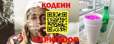 скорость mdpv Баксан