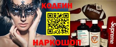 а пвп мука Аша