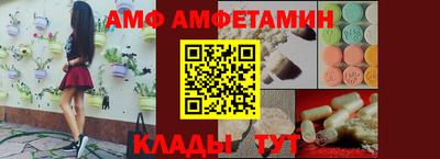 скорость mdpv Баксан