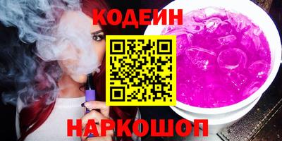 а пвп мука Аша