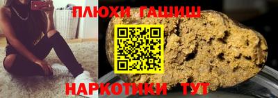 скорость mdpv Баксан