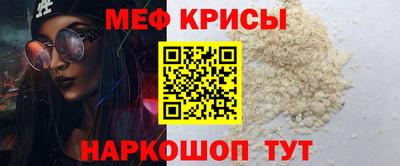 скорость mdpv Баксан